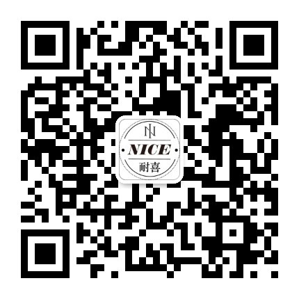 耐喜·中國微商城即將上線，敬請期待！